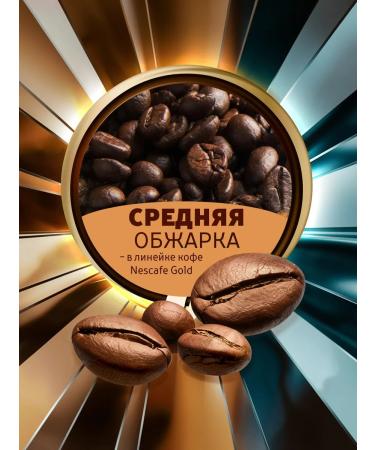Nescafe Neskafe Classic 1000 grams - Buy Online on GoSupps.com