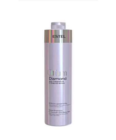 ESTEL Otium Diamond shampoo for smoothness and shine of hair 1000 ml