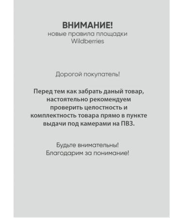 From fleas and ticks Collar for cats and dogs bio protection against ticks and fleas - Buy Online on GoSupps.com