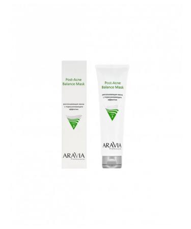 ARAVIA Professional face mask absorbing