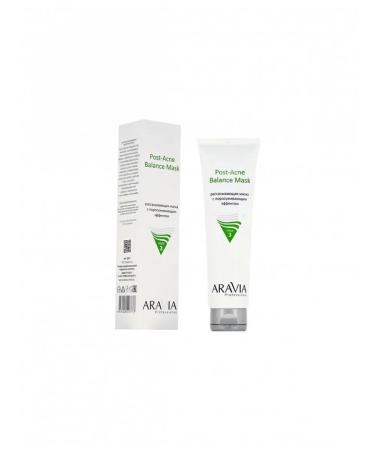 ARAVIA Professional face mask absorbing - Buy Online on GoSupps.com