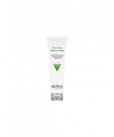 ARAVIA Professional face mask absorbing - Buy Online on GoSupps.com
