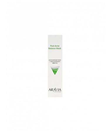ARAVIA Professional face mask absorbing - Buy Online on GoSupps.com