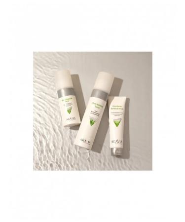 ARAVIA Professional face mask absorbing - Buy Online on GoSupps.com