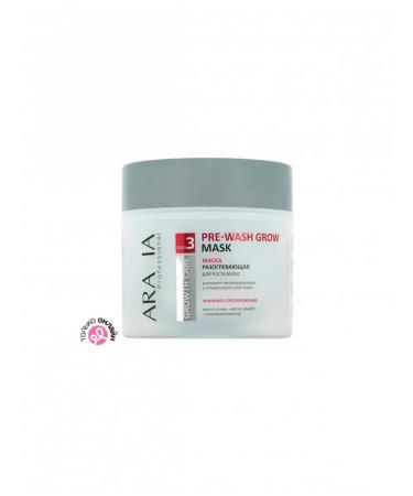ARAVIA Hair mask Professional Warming (for hair growth