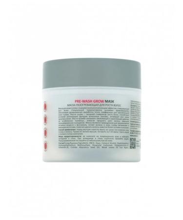 ARAVIA Hair mask Professional Warming (for hair growth - Buy Online on GoSupps.com