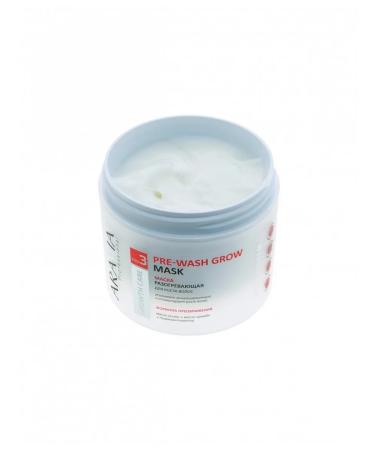 ARAVIA Hair mask Professional Warming (for hair growth - Buy Online on GoSupps.com