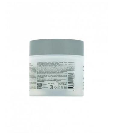 ARAVIA Hair mask Professional Warming (for hair growth - Buy Online on GoSupps.com