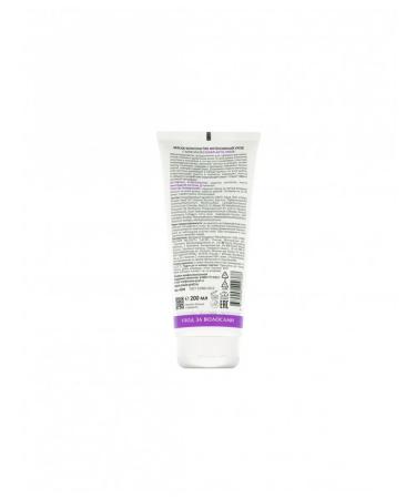 ARAVIA Laborator hair mask-caraplastik is intense care with - Buy Online on GoSupps.com
