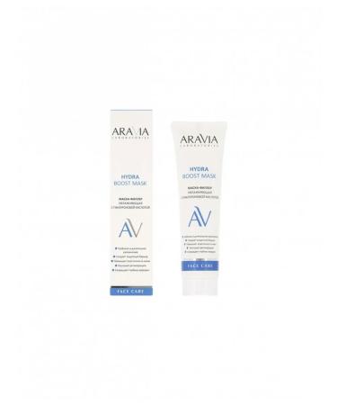 ARAVIA Laborator-faced-filler mask with hyaluronic acid