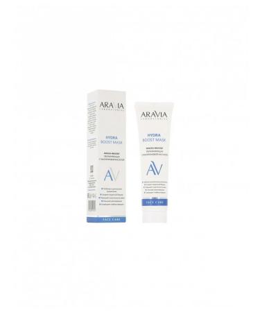 ARAVIA Laborator-faced-filler mask with hyaluronic acid - Buy Online on GoSupps.com