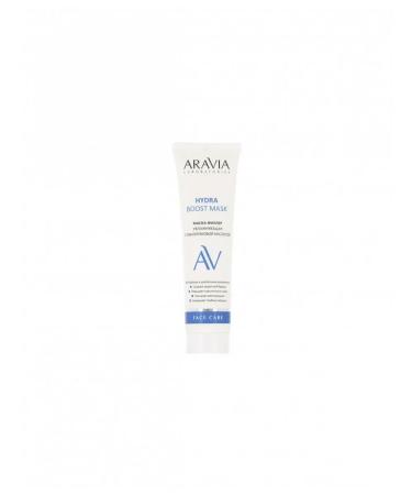ARAVIA Laborator-faced-filler mask with hyaluronic acid - Buy Online on GoSupps.com