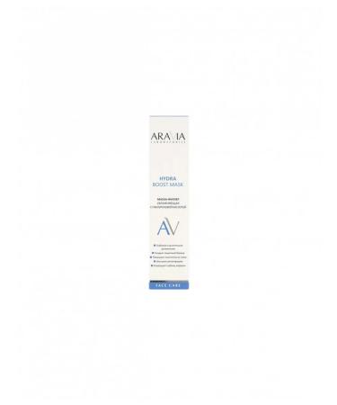 ARAVIA Laborator-faced-filler mask with hyaluronic acid - Buy Online on GoSupps.com