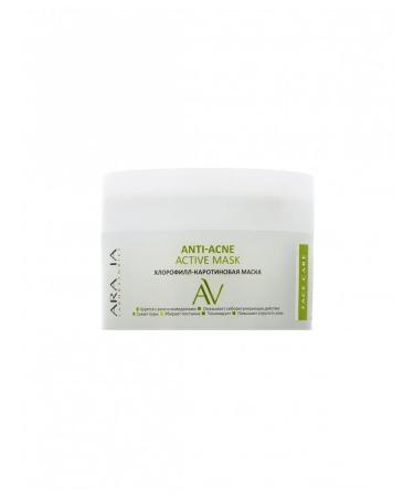 ARAVIA Laboratories face mask chlorophyll-carotene (for fat - Buy Online on GoSupps.com