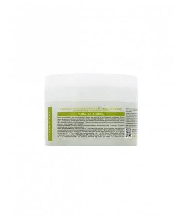 ARAVIA Laboratories face mask chlorophyll-carotene (for fat - Buy Online on GoSupps.com