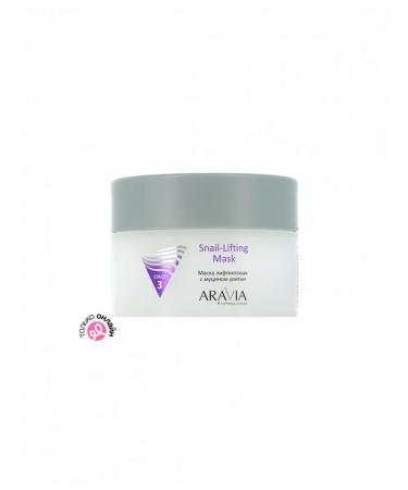 ARAVIA Professional face mask lifting with a snail mucin (D