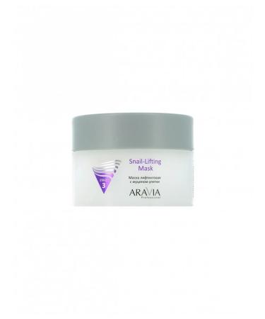 ARAVIA Professional face mask lifting with a snail mucin (D - Buy Online on GoSupps.com