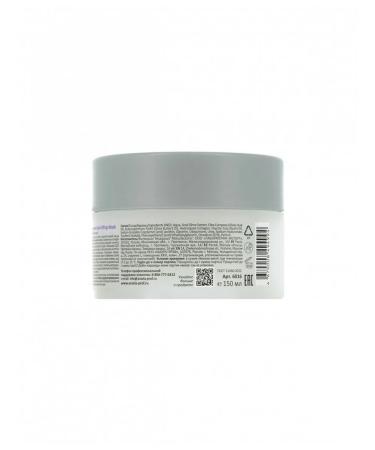 ARAVIA Professional face mask lifting with a snail mucin (D - Buy Online on GoSupps.com