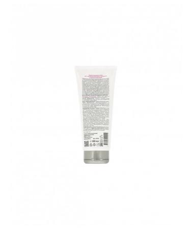 ARAVIA Professional face mask corrective for sensitive - Buy Online on GoSupps.com