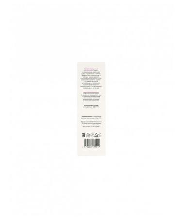 ARAVIA Professional face mask corrective for sensitive - Buy Online on GoSupps.com