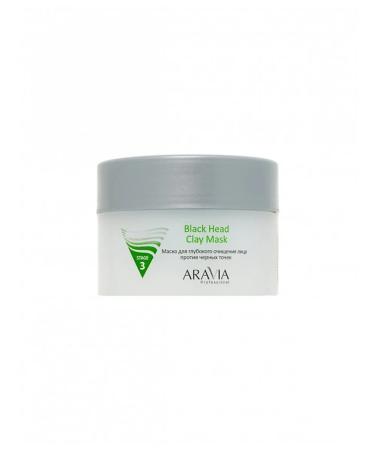 ARAVIA Professional face mask for deep cleansing (against