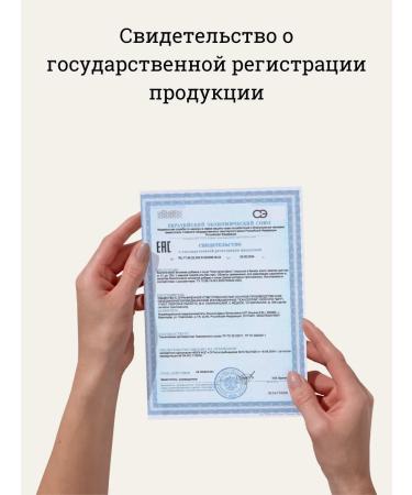 NoxiLab Fiber + day - a complex of dietary fiber - Buy Online on GoSupps.com