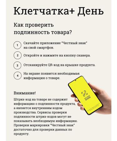 NoxiLab Fiber + day - a complex of dietary fiber - Buy Online on GoSupps.com