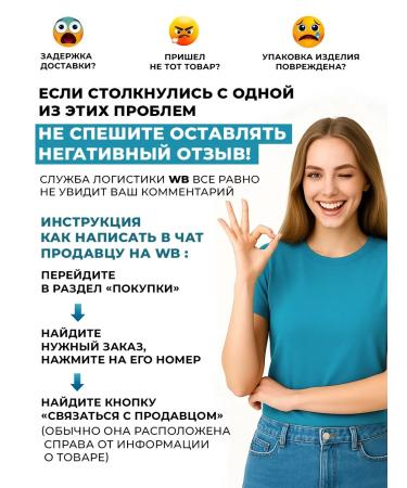 PEROLITE Gel Penca for washing the Revoles with papaya extract 100 ml - Buy Online on GoSupps.com