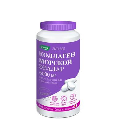 Evalar Collagen Sea 6000 mg tablets 1.2 g 180 pcs - Buy Online on GoSupps.com
