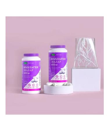 Evalar Collagen Sea 6000 mg tablets 1.2 g 180 pcs - Buy Online on GoSupps.com