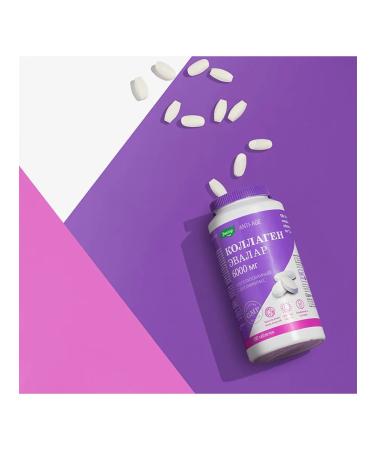 Evalar Collagen Sea 6000 mg tablets 1.2 g 180 pcs - Buy Online on GoSupps.com