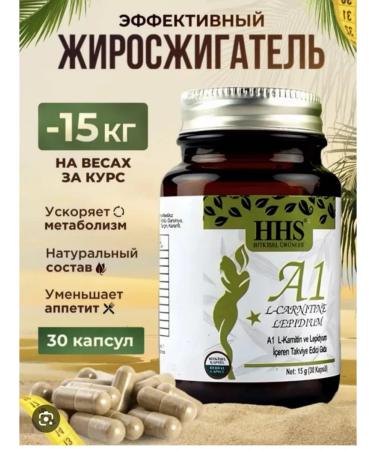 For losing weight A1 L-Carnitine Fat Fatigue