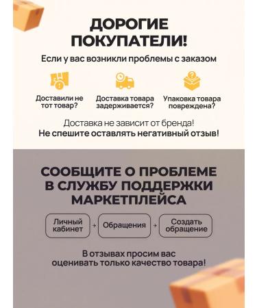 TiSun Leaf tea in bags of a welding set after - Buy Online on GoSupps.com