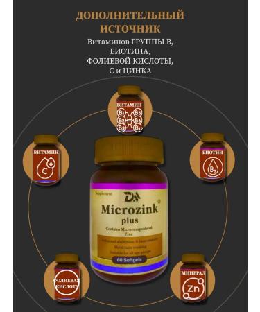 Trita Darou Arta Zinc - Buy Online on GoSupps.com