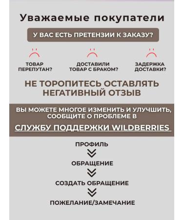 Trita Darou Arta Zinc - Buy Online on GoSupps.com