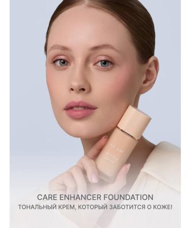 ALIX AVIEN Tonal face cream with 804 Pale Ivory - Buy Online on GoSupps.com