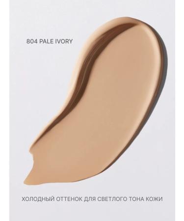 ALIX AVIEN Tonal face cream with 804 Pale Ivory - Buy Online on GoSupps.com