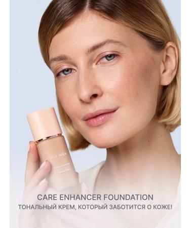 ALIX AVIEN Tonal face cream with 810 Desert Sanf - Buy Online on GoSupps.com