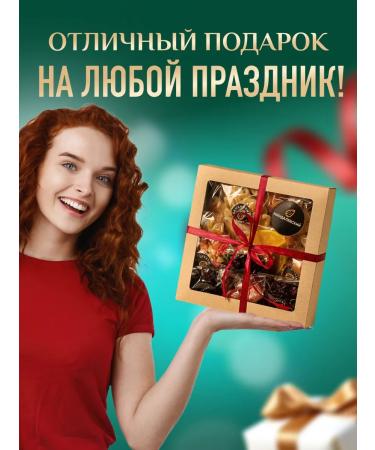 Mindalevsky Gift set of dried fruits with tea 2 pcs - Buy Online on GoSupps.com