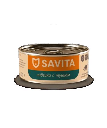 SAVITA Canned food for cats and kittens "Turkey with tuna" 100 g wet  - Buy Online on GoSupps.com