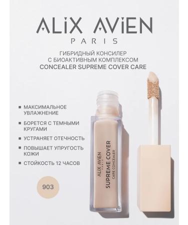ALIX AVIEN Moisturizer Clae and Eye 903 Elegant Ivory - Buy Online on GoSupps.com