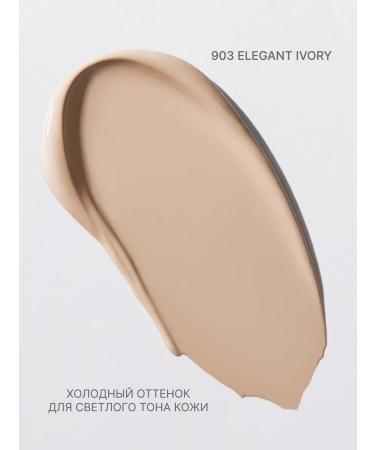 ALIX AVIEN Moisturizer Clae and Eye 903 Elegant Ivory - Buy Online on GoSupps.com