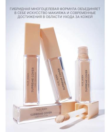 ALIX AVIEN Moisturizer Clae and Eye Clae 904 Pale Peach - Buy Online on GoSupps.com