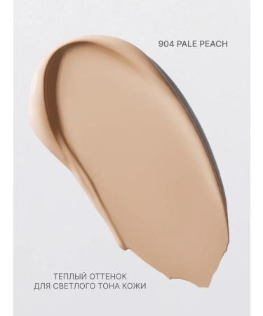 ALIX AVIEN Moisturizer Clae and Eye Clae 904 Pale Peach - Buy Online on GoSupps.com