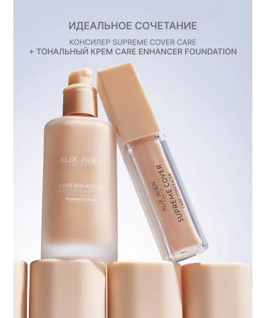 ALIX AVIEN Moisturizer Clae and Eye 906 Blushing Rose - Buy Online on GoSupps.com