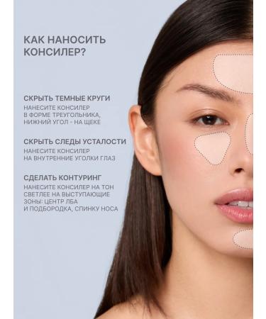 ALIX AVIEN Moisturizer Clae and Eye 906 Blushing Rose - Buy Online on GoSupps.com