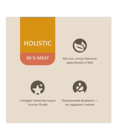 SAVITA Canned food for cats and kittens "Chicken with salmon" 100g wet  - Buy Online on GoSupps.com