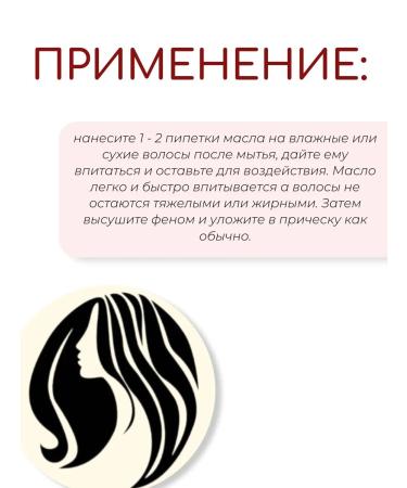 Kerastase Krasastas Premiere Huile Gloss Reparatrice Oil 30ml - Buy Online on GoSupps.com