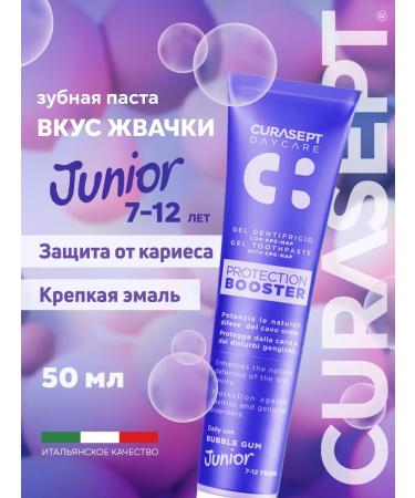 Curasept Children's toothpaste Kurasept Daycare Booster Junior chew