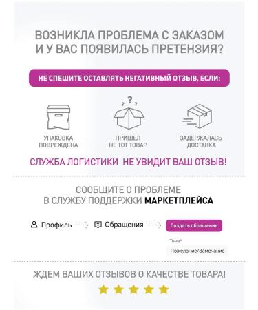 Curasept Children's toothpaste Kurasept Daycare Booster Junior chew - Buy Online on GoSupps.com